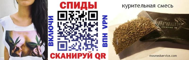 БУТИРАТ Butirat  наркотики  Холм 