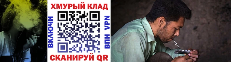 ГЕРОИН хмурый  Холм 