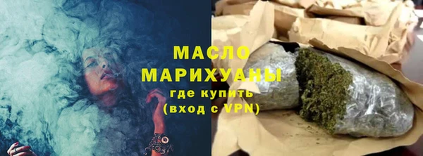 скорость mdpv Алзамай