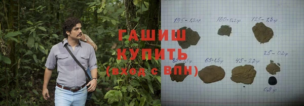 марки lsd Алексин