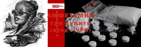 кокаин VHQ Навашино