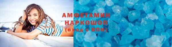 apvp Наволоки