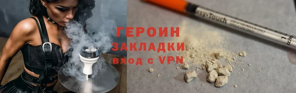 apvp Наволоки
