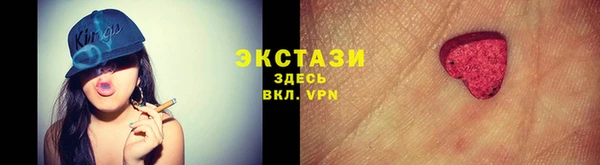 марки lsd Алексин