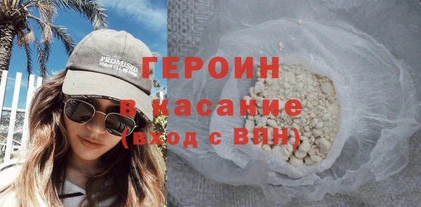молекула духа Алексеевка