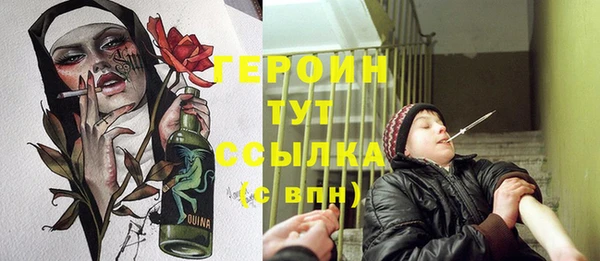 марки lsd Алексин