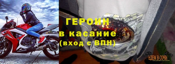 скорость mdpv Алзамай